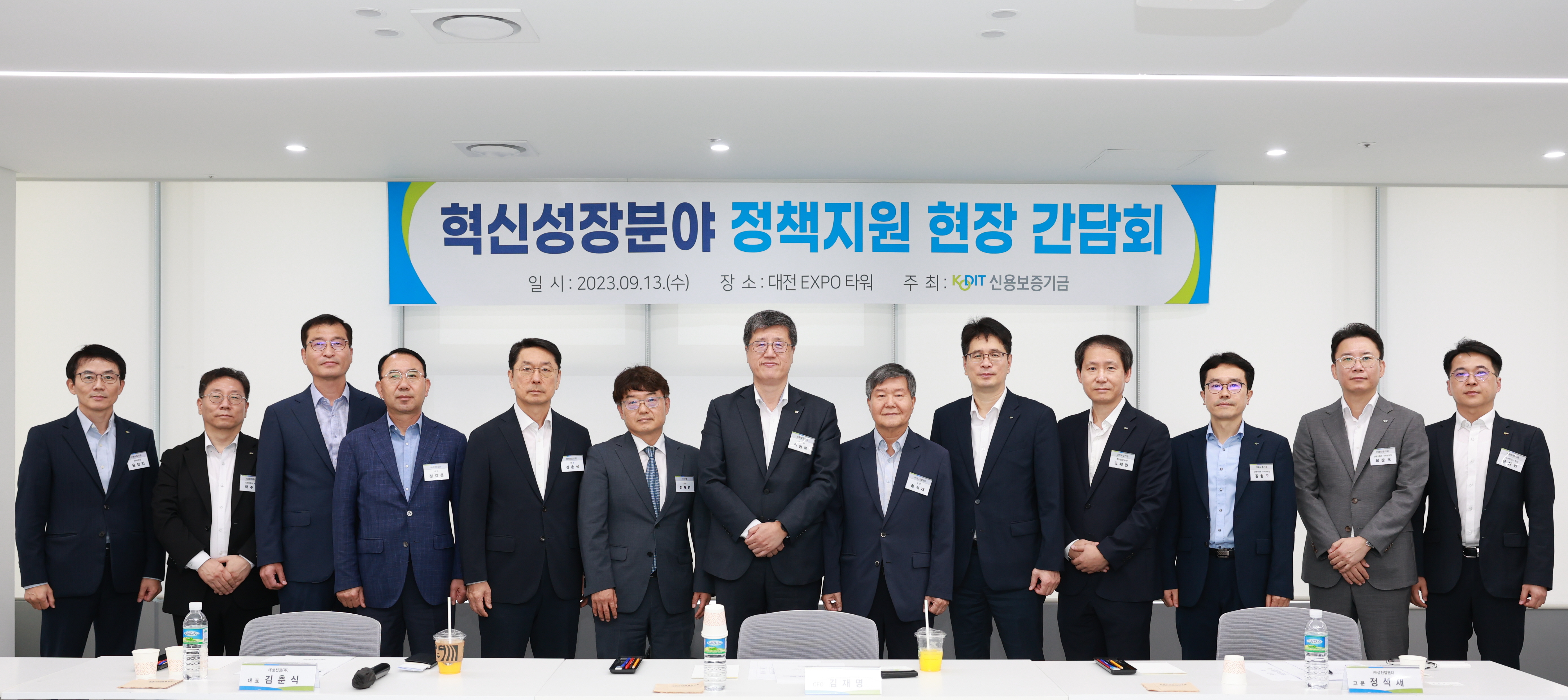 소식안내>새소식>보도자료